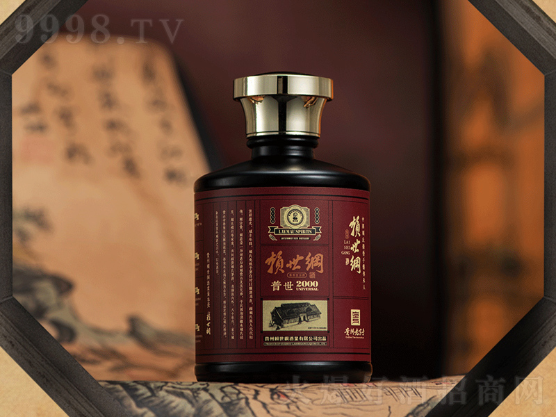 ه���V����2000�u���;ơ�53��200ml��