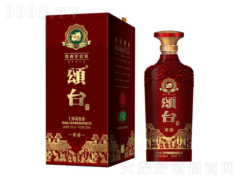 ��_�����٣��i���ᄾ��u���;ơ�53��500ml��