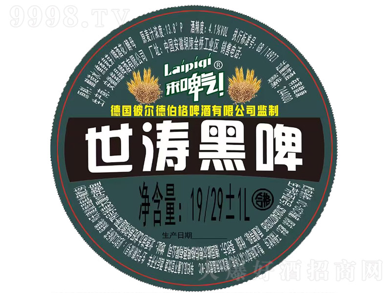 ��ơ��������ơ�ơ�13.8�� 19/29��1L��