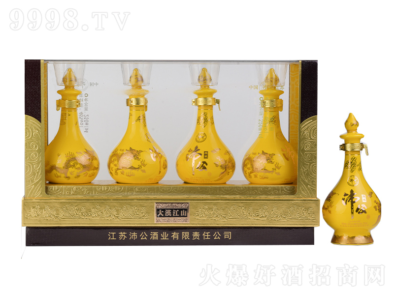 �湫�ƴ�h��ɽ�����͡�52��500ml��