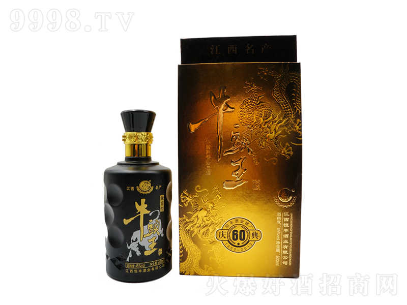 ţ�^����60��c�����͡�45��500ml��-�׾�������Ϣ