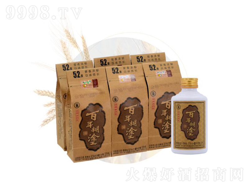 �����Ϳ�ƽ���С��������;ơ�52��125ml��