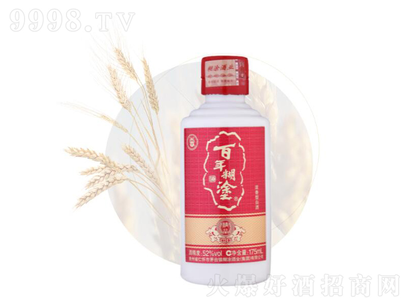 �����Ϳ��-��ƷD1�����;ơ�52��175ml��