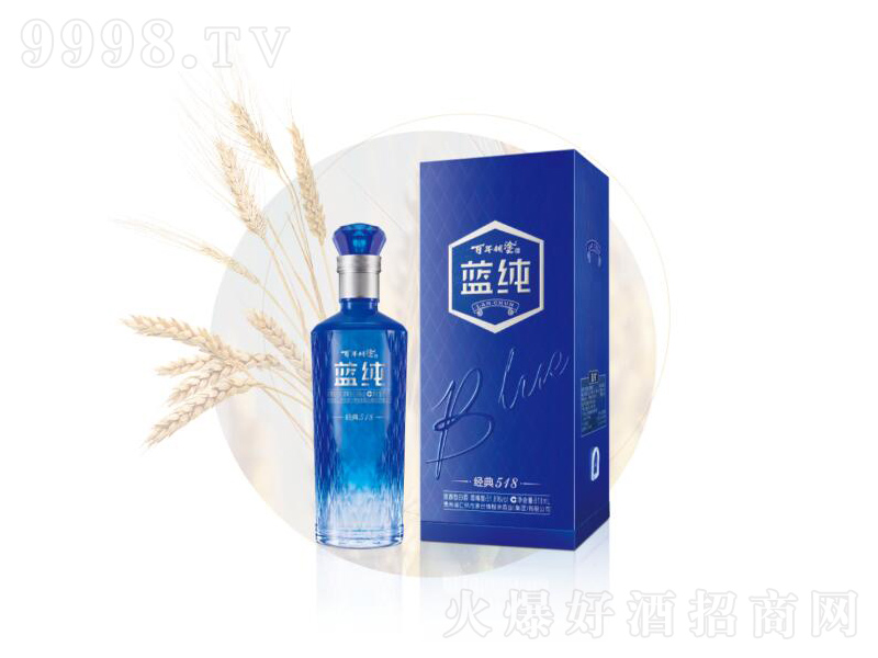 �����Ϳ���{������518�����;ơ�52��500ml��