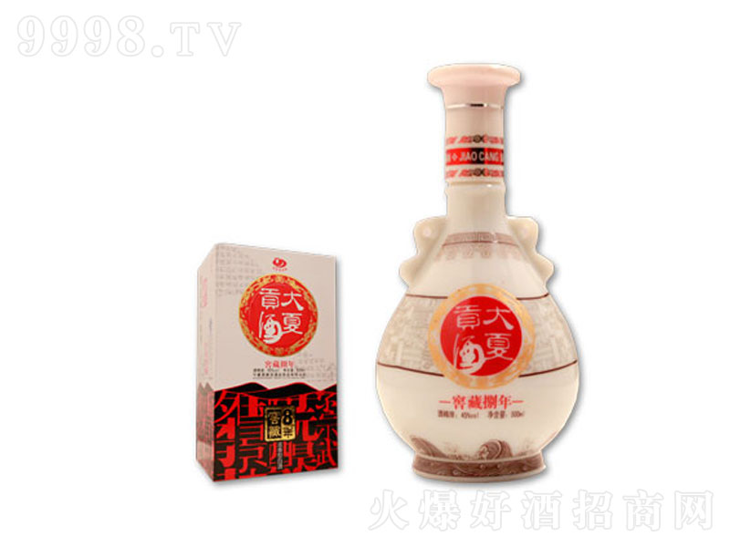 ����ؕ��8������;ơ�42��500ml��