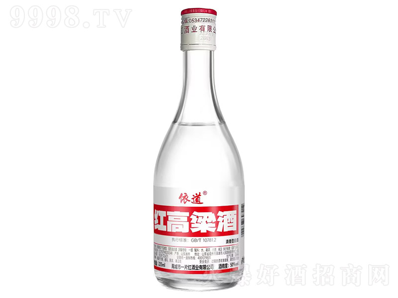 �����t������ �����͡�50�� 225ml��