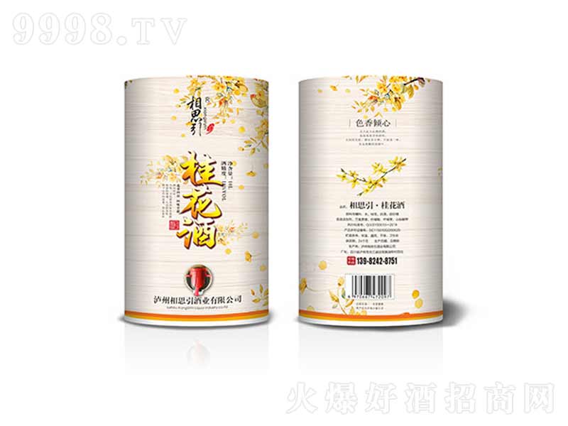 ��˼���ƹ𻨾ƹ��ơ�10��10L��-�خa(ch��n)��������Ϣ