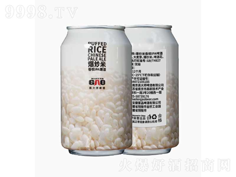 �ߴ󎟱������㙉IPA��(gu��)�a(ch��n)���ơ�Ƴ��ڰ����rơ�ơ�13.5��330ml��-ơ�����Ϣ