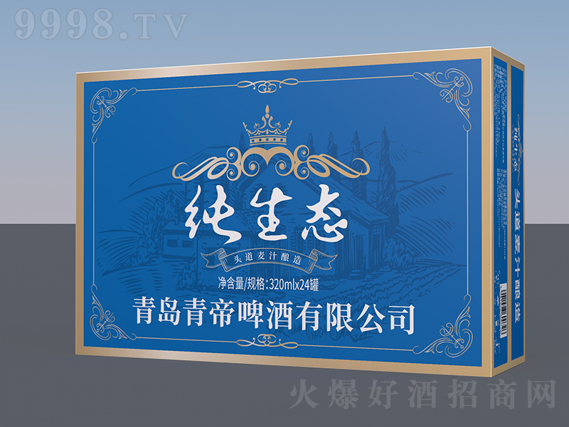 ��Ⱥ�����B(t��i)ơ���{�䡾320ml��24��