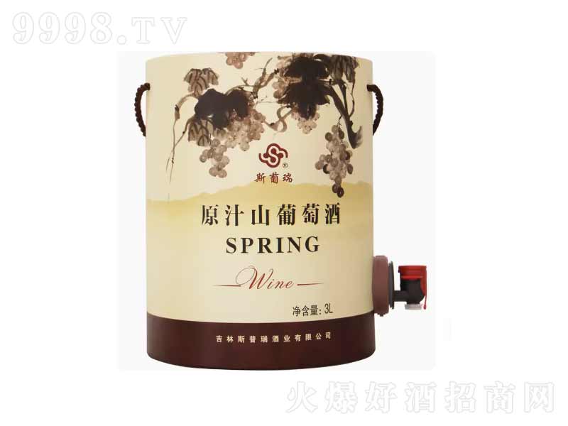 ˹����ԭ֭ɽ���Ѿ�ͨ�����Ѿ���t�Ƽ�ͥ3L