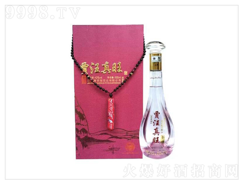 �Z��������ɽ�����;ơ�42��500ml��