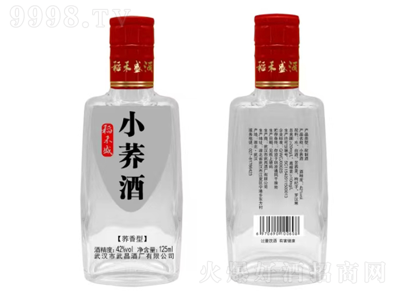 ����ʢС�w�� �w���͡�42��125ml��