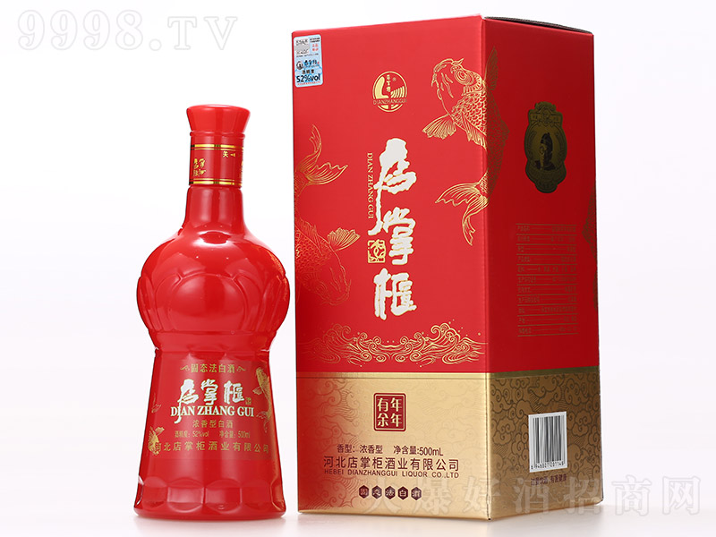 ���ƹ�ơ��������� �����͡�52�� 500ml��-�׾�������Ϣ