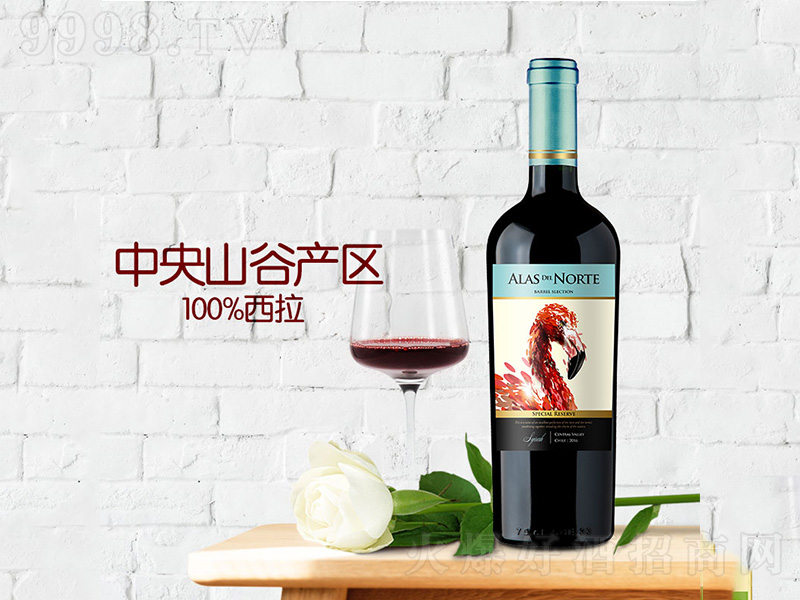 �����ز��������Ѿơ�750ml��-�t��������Ϣ