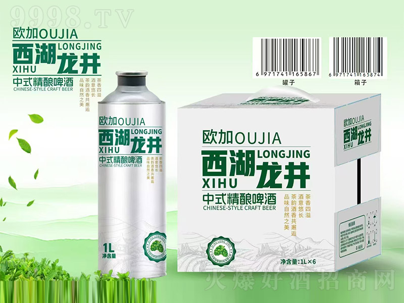 �W������������ʽ���ơ�ơ�1L��-ơ��������Ϣ