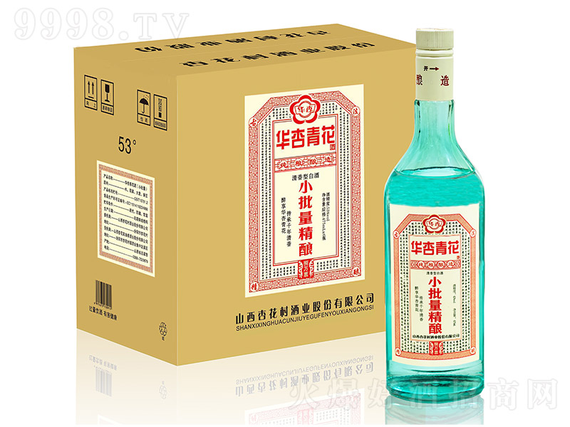 �A���໨�ư��f(w��n)Ʊ �����͡�53�� 475ml��
