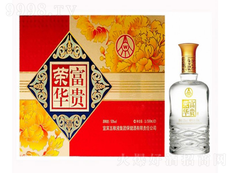 �s�A���F���\�C�M�@ �����Ͱ׾ơ�52�� 500ml��2��