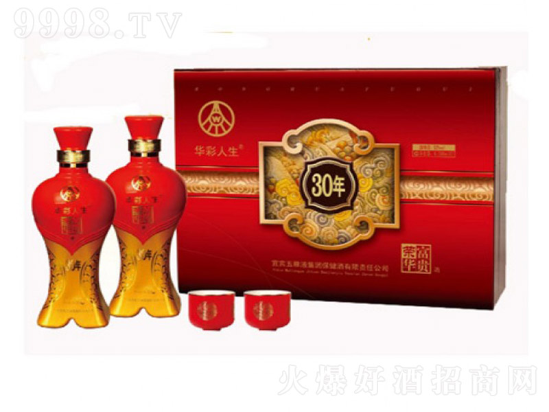 �s�A���F���x�� �����Ͱ׾ơ�52�� 500ml��2��