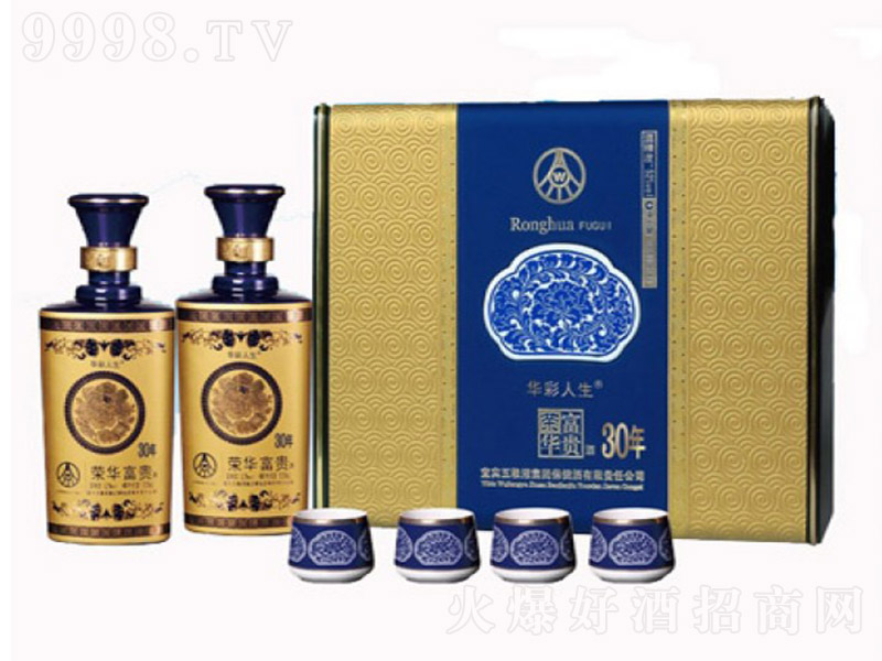 �s�A���F���{ɫ���� �����Ͱ׾ơ�52�� 500ml��2��