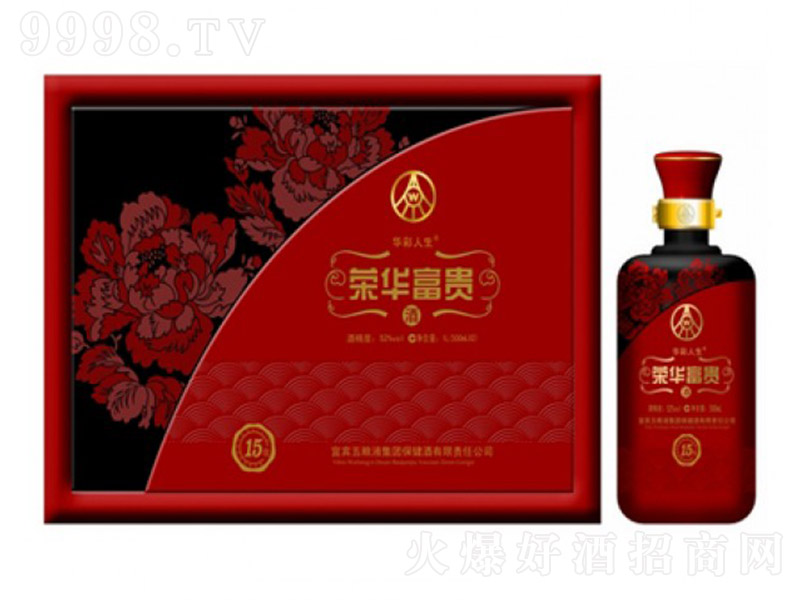 �s�A���F�ƝM�@��ɫ �����Ͱ׾ơ�52�� 500ml��2��