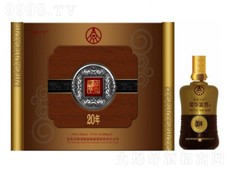 �s�A���F���帣�R�T �����Ͱ׾ơ�52�� 500ml��2��