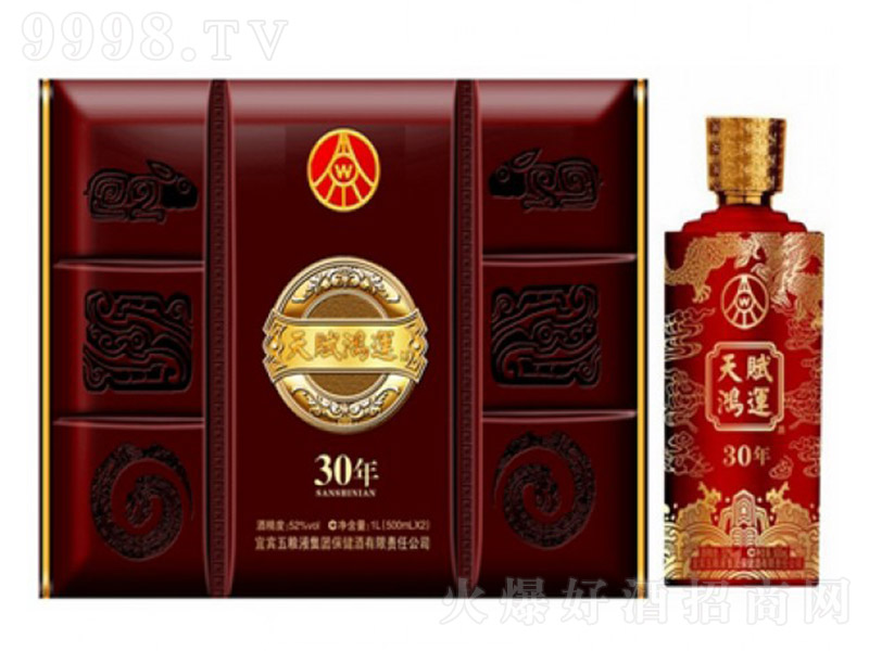 ���x���\���ķ�Ҋϲ �����Ͱ׾ơ�52�� 500ml��2ƿ��