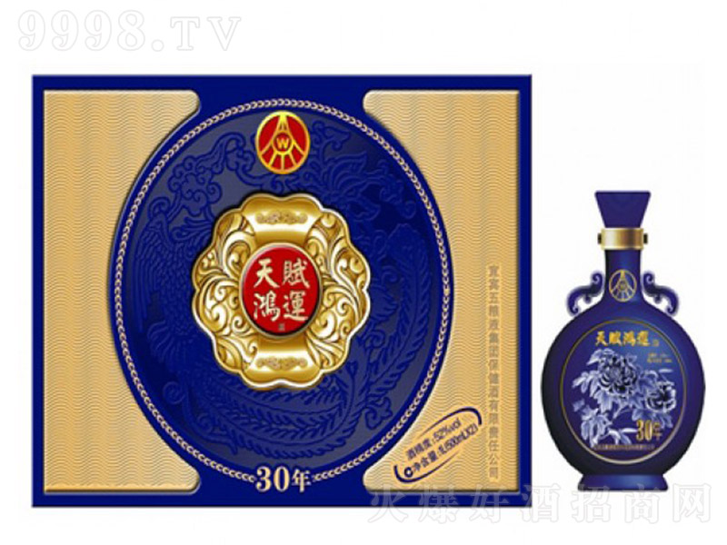 ���x���\���{ɫ��(j��ng)�� �����Ͱ׾ơ�52�� 500ml��2ƿ��