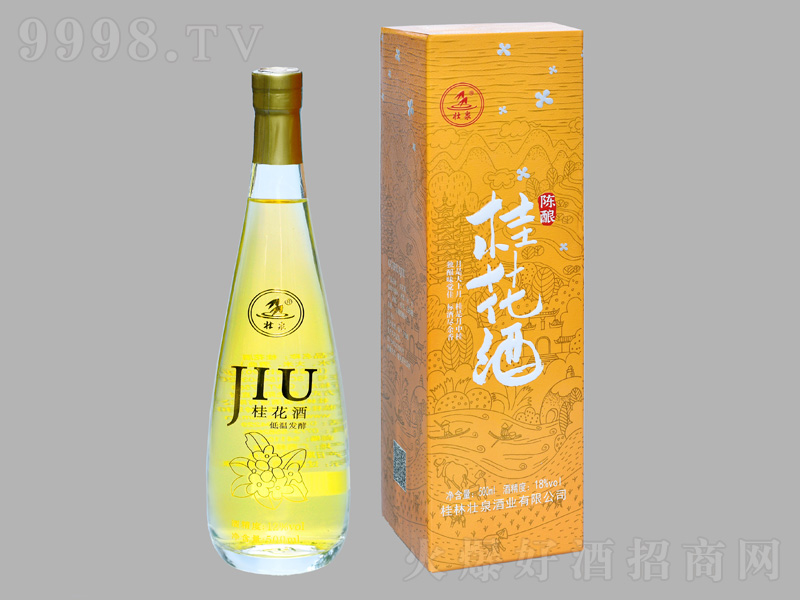 �𻨾��ᄡ�18��500ml��