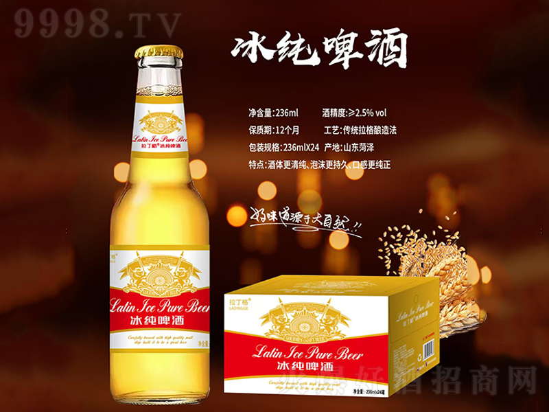 ���������ơ�ơ�236ml��24�ޡ�