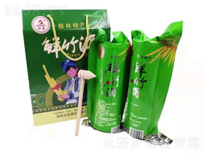 ��Ʒ�r��Y�оơ�53��350mlx2��-�׾�������Ϣ