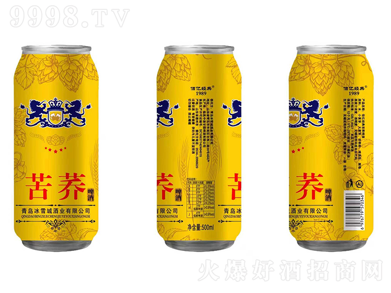 �ۃ|����1989���wơ�ơ�500ml��