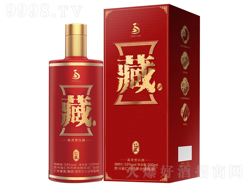 �ؾƼt�� �u���͡�53�� 500ml��