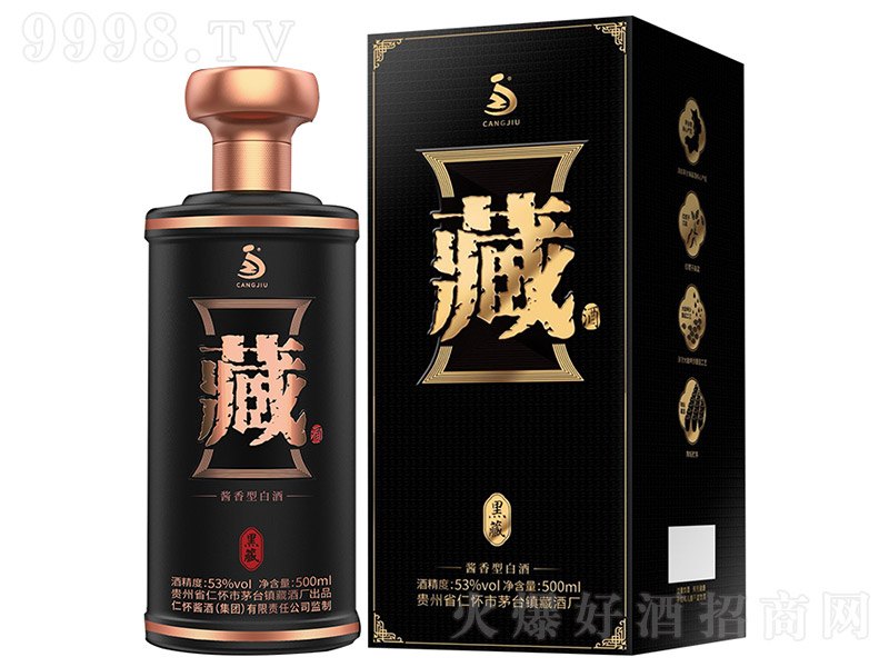 �ؾƺڲ� �u���͡�53�� 500ml��