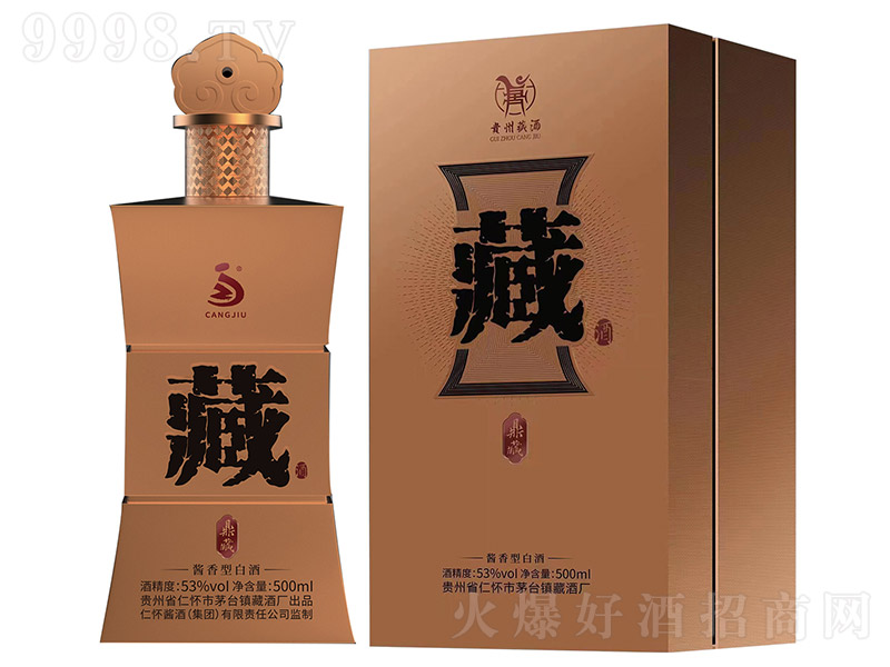 �ؾƶ��� �u���͡�53�� 500ml��
