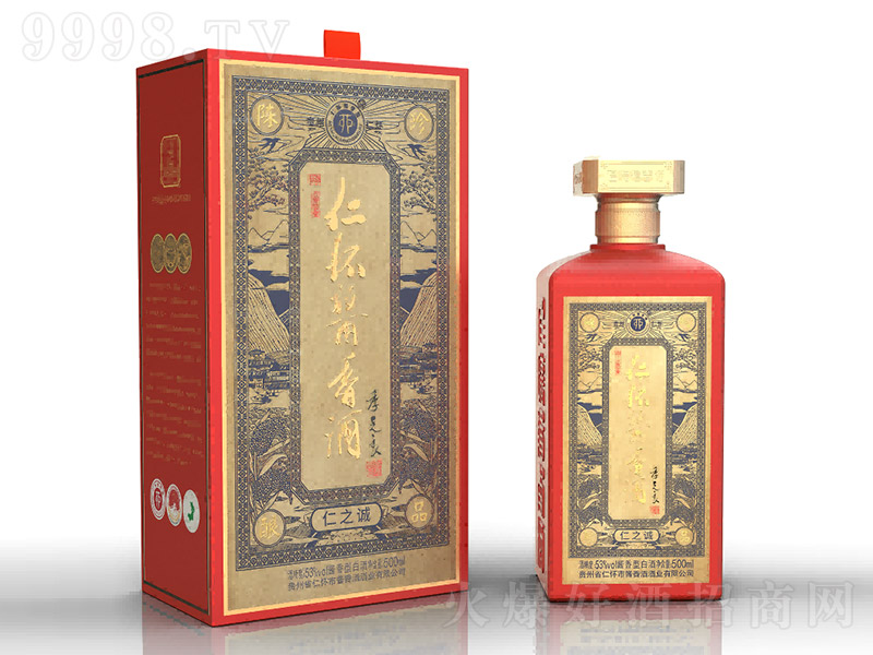 �ʑ��u��ƣ���֮�\���°� �u���͡�53�� 500ml��