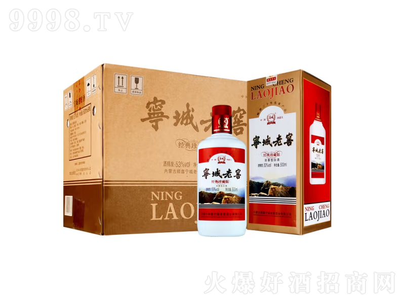 �����Ͻу��ɾƽ�����ذ�Zʳ�Ɲ����͡�53��500mL��-�׾����Ϣ