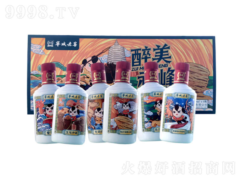 �����Ͻ��������ƼZʳ����ɫ�ơ�42��290mL��-�׾����Ϣ