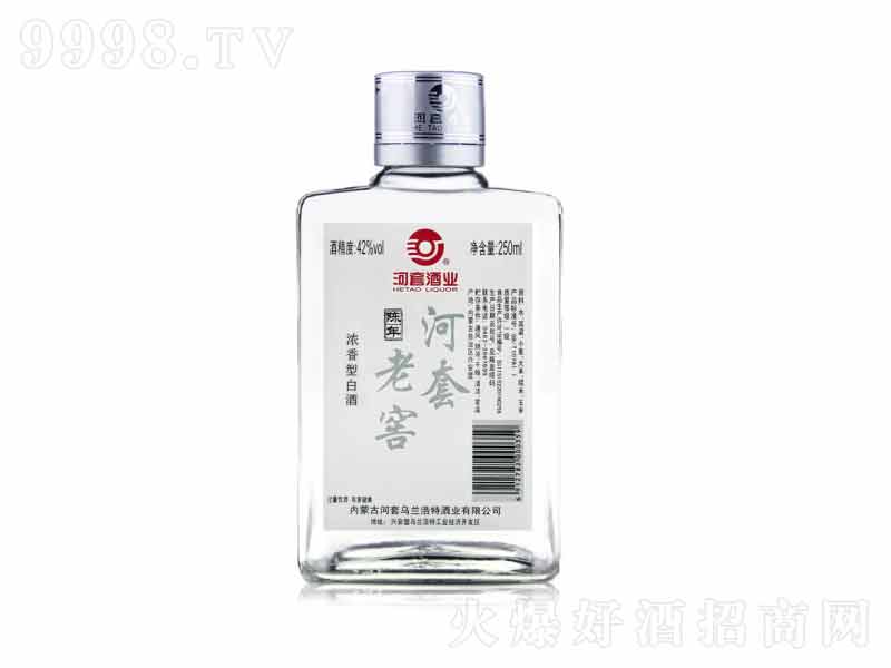 ���׾ƘI�����Ͻ��������;ơ�42��250ML��