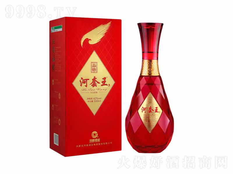 ������Ʒ������;ơ�42��500mL��-�׾�������Ϣ