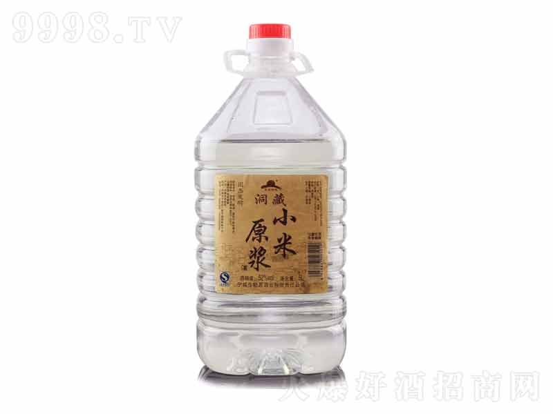 ��ԭ���ؼZʳԭ�{��С��ԭ�{�������͡�52��5L��-�׾����Ϣ