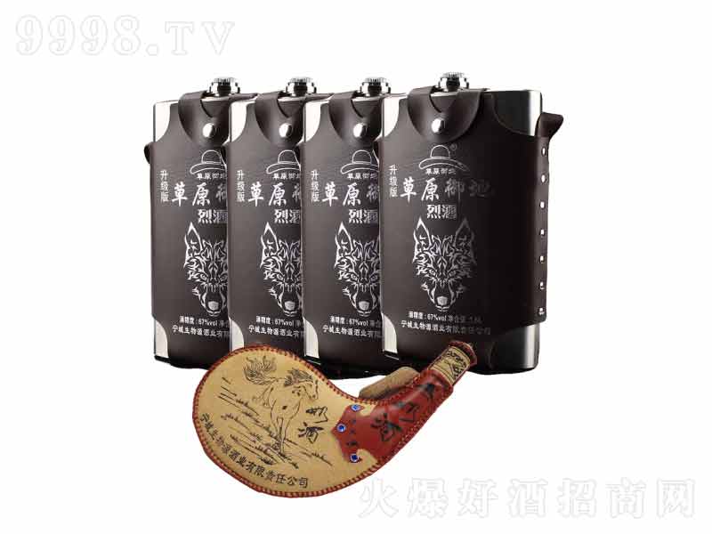 ��ԭ���؃��ɲ�ԭ�خa���P䓉ؾơ�67��1.5L��