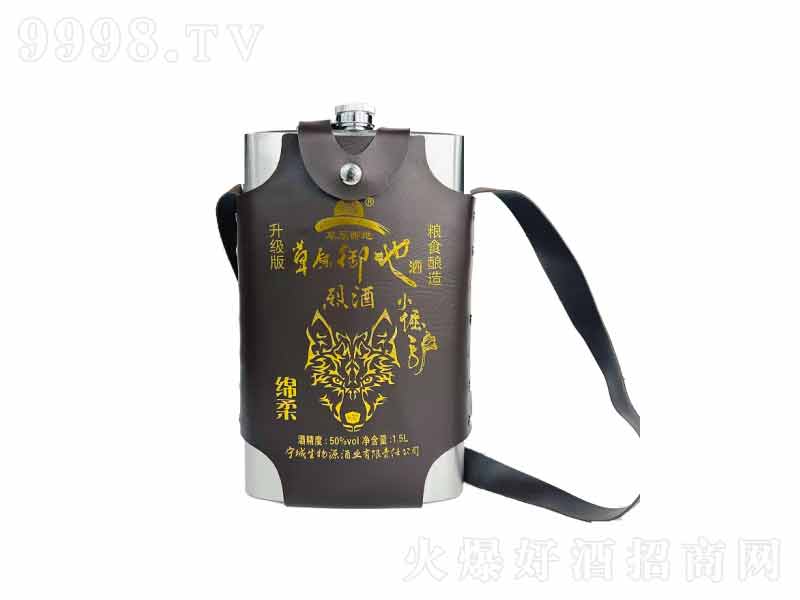 ��ԭ���؃��ɹŲ�ԭ�خa��ԭ���ؾơ�50��1500mL��