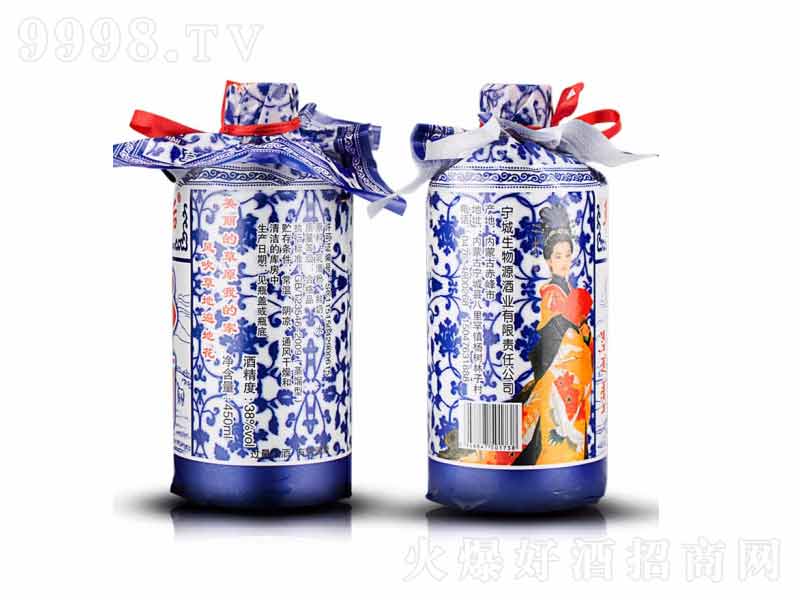 �R�̾Ʋ�ԭ�خa�R�̾������R�̾ơ�63��450ml��