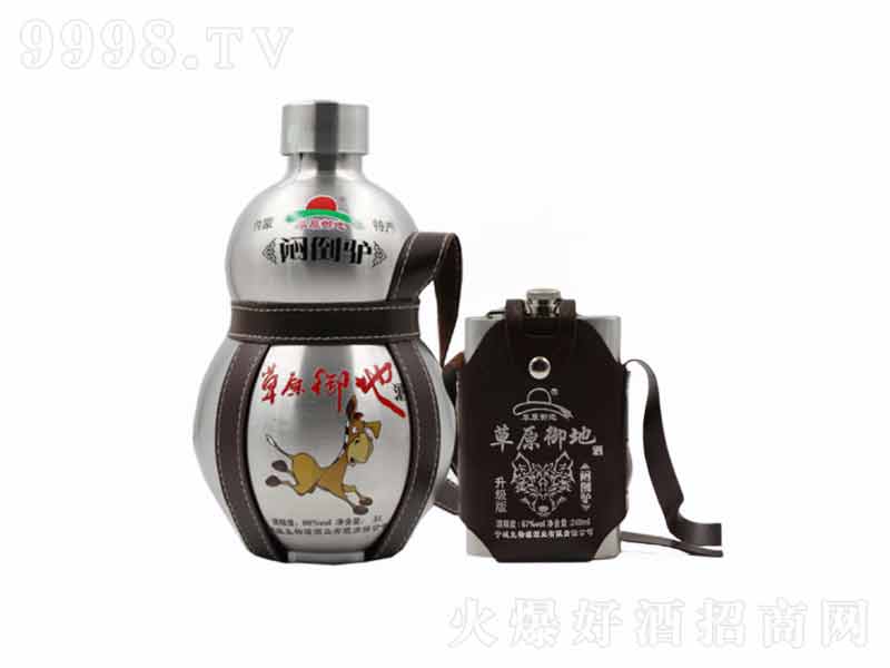 ���ɹŲ�ԭ�خa�����H�Ʋ��P�ƿ����Jƿ��60��3L��