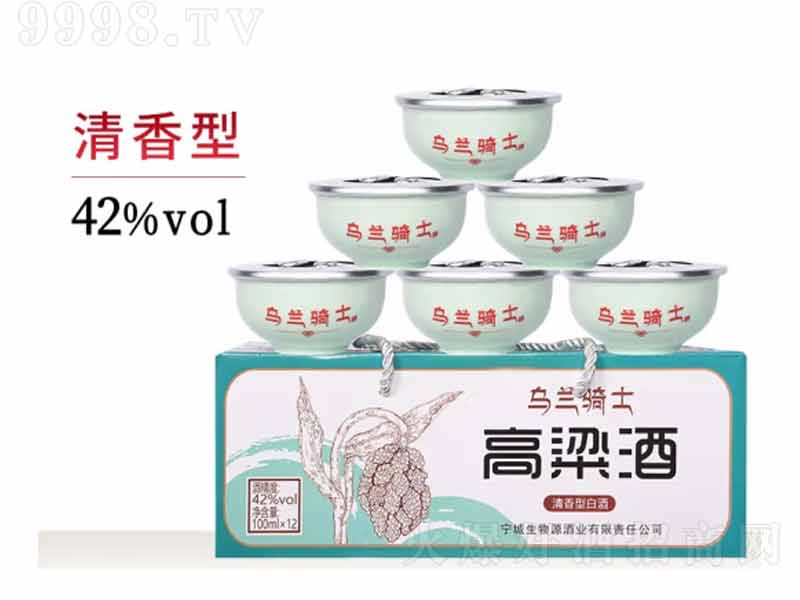 ���m�Tʿ�̑B�l�������͸�����ÿ���b������մ��롾42��100mL��