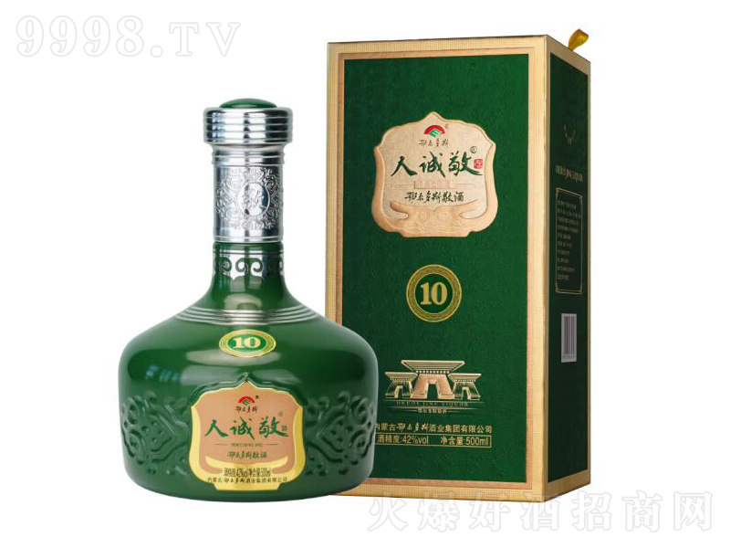 ������˹���\��10�����Ͳ�ԭ�ơ�42��500mL��-�׾����Ϣ