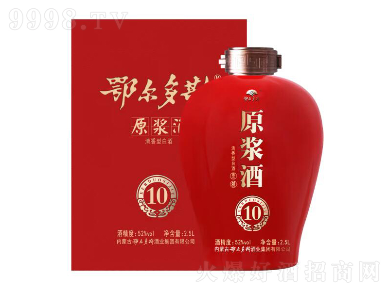 ������˹ԭ�{�������̓��ɹš�52��2500mL��-�׾����Ϣ