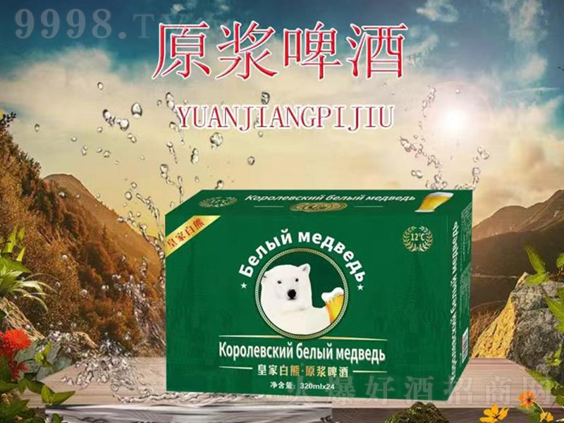 �ʼҰ���ԭ�{ơ�ơ�12�� 320ml��24��-ơ��������Ϣ