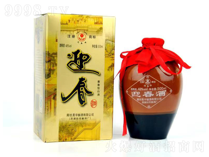 ���bӭ�����u���;ơ�48��500ml��