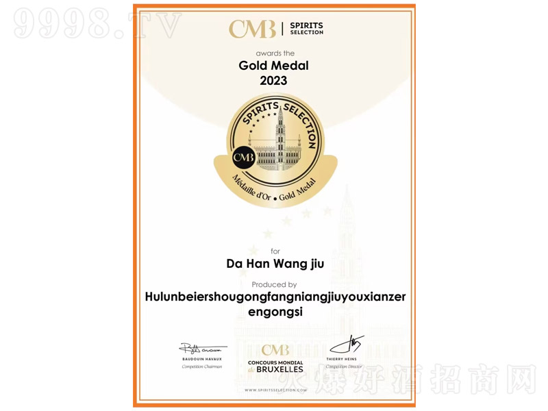 �����������H��-�׾����Ϣ